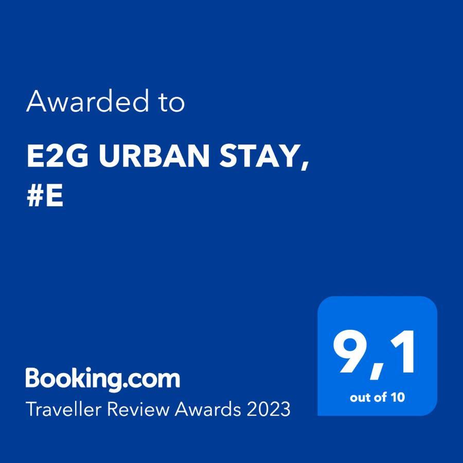 E2g Urban Stay, #e Θεσσαλονίκη